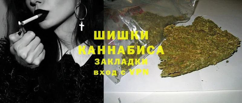 Бошки марихуана OG Kush  Мензелинск 